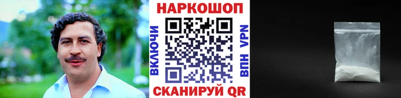 Купить наркотик Джанкой ГАШ APVP Бутират Мефедрон
