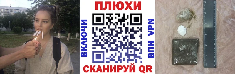 ссылка на мегу вход  Джанкой  ГАШИШ убойный 