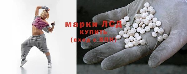 MDMA Premium VHQ Бугульма