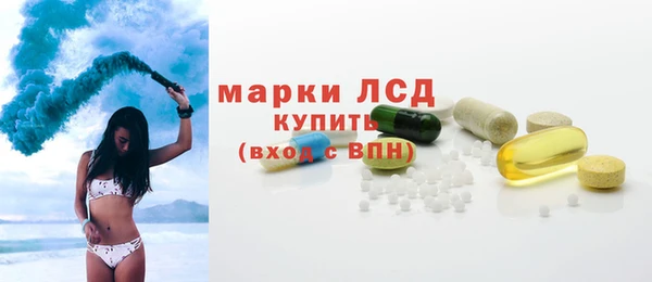 MDMA Premium VHQ Бугульма