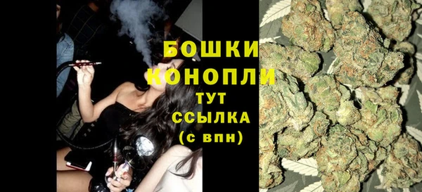 MDMA Premium VHQ Бугульма