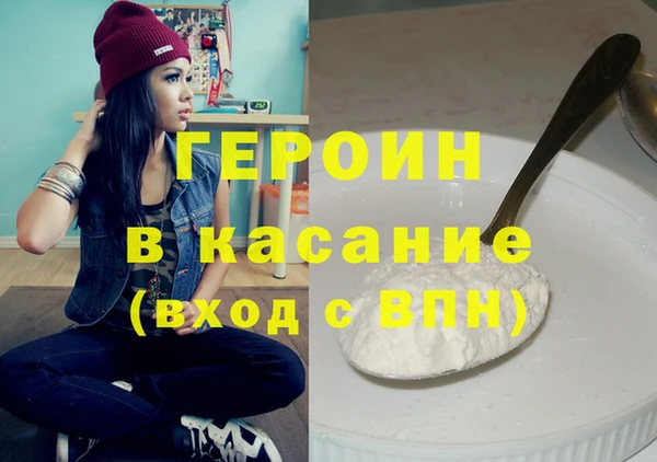 MDMA Premium VHQ Бугульма