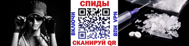 МЕТАМФЕТАМИН пудра  где можно купить наркотик  Джанкой 