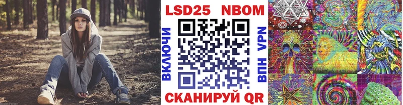 mega как зайти  Джанкой  Наркотические марки 1,5мг  дарнет шоп 