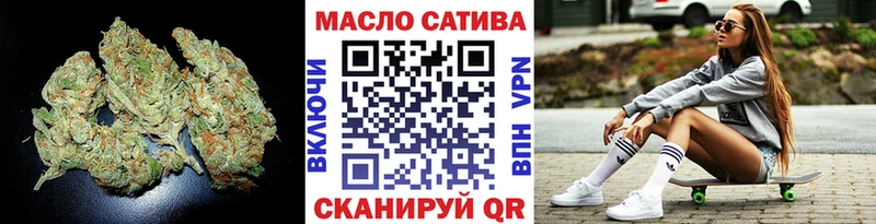 Дистиллят ТГК вейп с тгк  Джанкой 